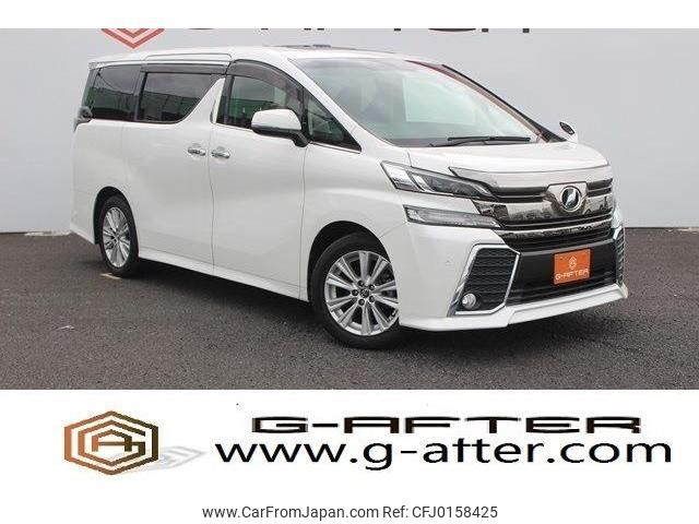 toyota vellfire 2015 -TOYOTA--Vellfire DBA-GGH30W--GGH30-0002120---TOYOTA--Vellfire DBA-GGH30W--GGH30-0002120- image 1