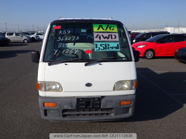 subaru sambar-truck 1998 No5372 image 1