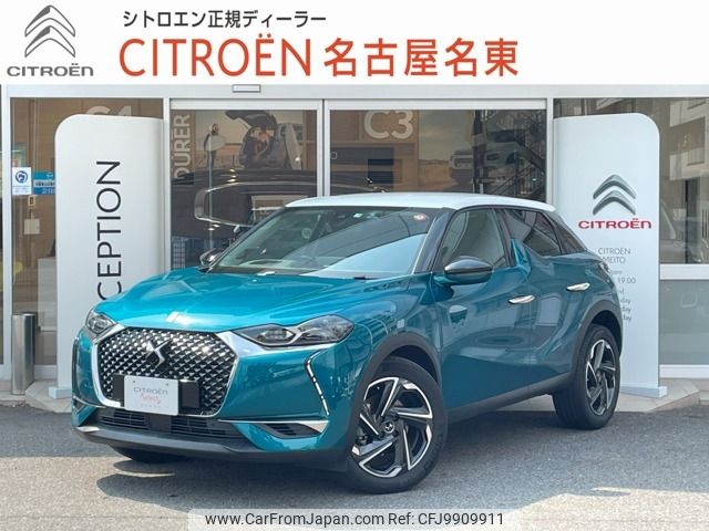 citroen ds3 2019 -CITROEN--Citroen DS3 3BA-D34HN05--VR1URHNSSKW070489---CITROEN--Citroen DS3 3BA-D34HN05--VR1URHNSSKW070489- image 1