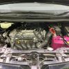 toyota voxy 2019 quick_quick_ZRR80W_ZRR80-0510691 image 20