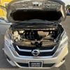 nissan serena 2018 -NISSAN--Serena DAA-GC27--GC27-028955---NISSAN--Serena DAA-GC27--GC27-028955- image 4