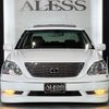 toyota celsior 2003 CFJ1694429 image 58