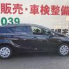 toyota aqua 2016 quick_quick_DAA-NHP10_NHP10-6544906 image 4