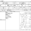 daihatsu hijet-van 2016 -DAIHATSU 【香川 480ｻ8161】--Hijet Van HBD-S321V--S321V-0283354---DAIHATSU 【香川 480ｻ8161】--Hijet Van HBD-S321V--S321V-0283354- image 3
