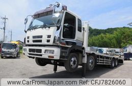 isuzu giga 2005 -ISUZU--Giga PJ-CYH51W5--CYH51W5-7000026---ISUZU--Giga PJ-CYH51W5--CYH51W5-7000026-