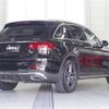 mercedes-benz glc-class 2020 -MERCEDES-BENZ--Benz GLC 3DA-253915--WDC2539152F712992---MERCEDES-BENZ--Benz GLC 3DA-253915--WDC2539152F712992- image 15