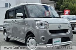 daihatsu move-canbus 2020 -DAIHATSU--Move Canbus 5BA-LA800S--LA800S-0237283---DAIHATSU--Move Canbus 5BA-LA800S--LA800S-0237283-