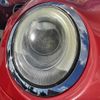 mini mini-others 2017 CFJ1680141 image 21