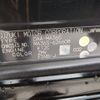 suzuki solio 2016 CFJ1819798 image 29