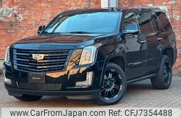 cadillac escalade 2020 quick_quick_99999_1GYS47KJ1LR254743