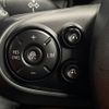 mini mini-others 2016 CFJ8639369 image 5
