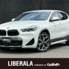 bmw x2 2020 -BMW--BMW X2 3DA-YL20--WBAYL120105S11611---BMW--BMW X2 3DA-YL20--WBAYL120105S11611- image 1