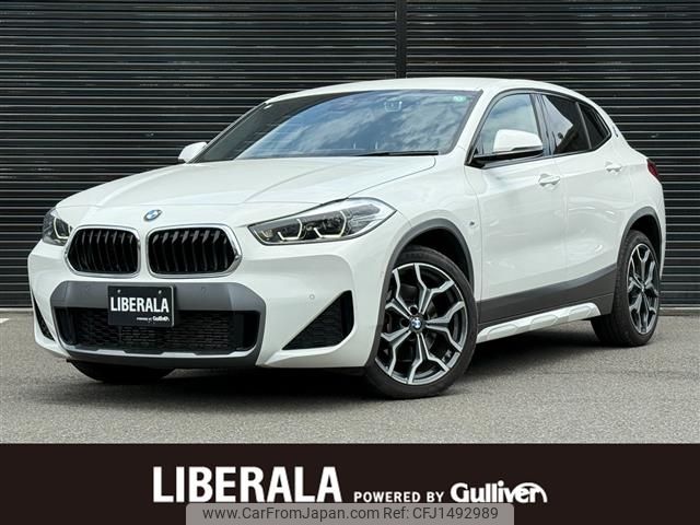 bmw x2 2020 -BMW--BMW X2 3DA-YL20--WBAYL120105S11611---BMW--BMW X2 3DA-YL20--WBAYL120105S11611- image 1