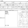 toyota raize 2023 -TOYOTA--Raize 5BA-A201A--A201A-0034045---TOYOTA--Raize 5BA-A201A--A201A-0034045- image 3