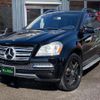 mercedes-benz gl-class 2012 quick_quick_164886_4JGBF8GE3BA717430 image 2