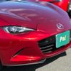 mazda roadster 2024 quick_quick_NDERE_NDERE-100811 image 14