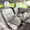 nissan x-trail 2015 -NISSAN--X-Trail DBA-T32--T32-008119---NISSAN--X-Trail DBA-T32--T32-008119- image 9