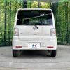 daihatsu move-conte 2014 -DAIHATSU--Move Conte DBA-L575S--L575S-0205011---DAIHATSU--Move Conte DBA-L575S--L575S-0205011- image 15