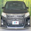 toyota noah 2016 CFJ1568730 image 15