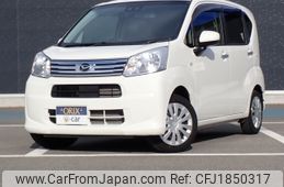 daihatsu move 2020 CFJ1850317