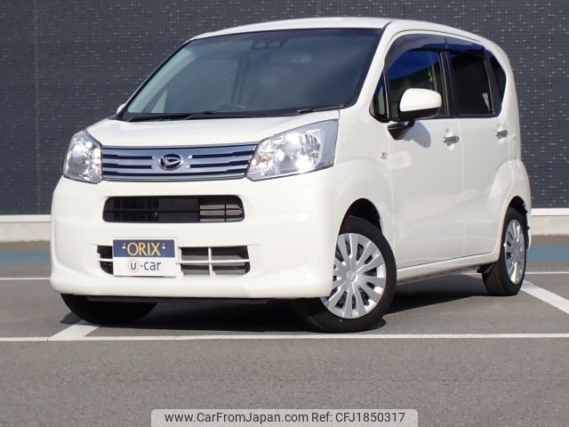 daihatsu move 2020 CFJ1850317 image 1
