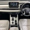 mitsubishi outlander-phev 2022 CFJ1534274 image 16
