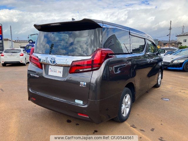 toyota alphard 2022 -TOYOTA--Alphard AYH30W--0141630---TOYOTA--Alphard AYH30W--0141630- image 2