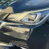 toyota crown 2015 -TOYOTA--Crown DAA-AWS210--AWS210-6097800---TOYOTA--Crown DAA-AWS210--AWS210-6097800- image 21