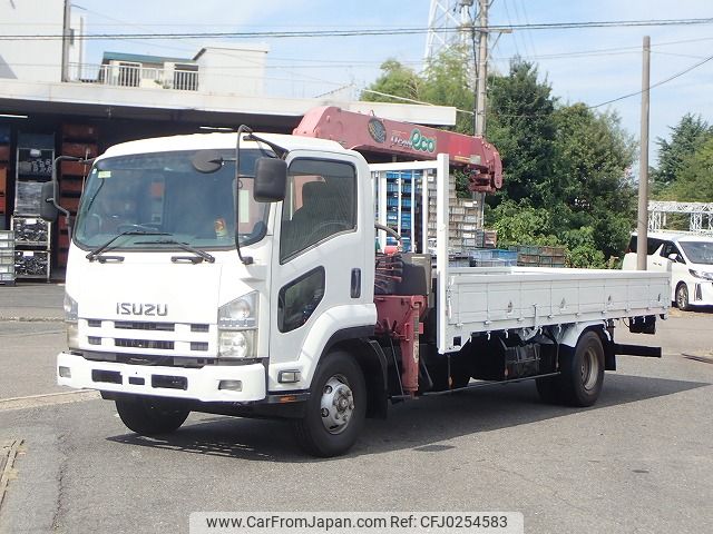 isuzu forward 2010 24940707 image 2