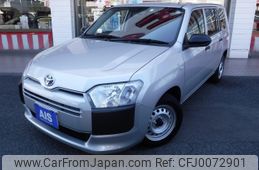 toyota probox-van 2023 -TOYOTA--Probox Van 6AE-NHP160V--NHP160-0075920---TOYOTA--Probox Van 6AE-NHP160V--NHP160-0075920-