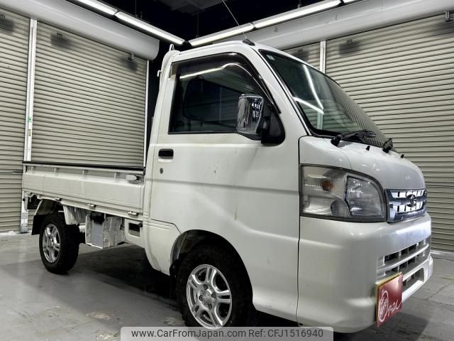 daihatsu hijet-truck 2011 CFJ1516940 image 2
