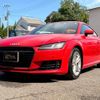 audi tt-coupe 2015 CFJ1803929 image 39