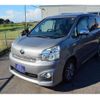 toyota voxy 2013 -TOYOTA--Voxy DBA-ZRR70W--ZRR70-0574671---TOYOTA--Voxy DBA-ZRR70W--ZRR70-0574671- image 1