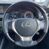 lexus gs 2014 quick_quick_GWL10_GWL10-6007158 image 18