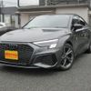 audi a3 2022 CFJ1745506 image 1