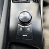 lexus is 2014 -LEXUS--Lexus IS DAA-AVE30--AVE30-5031045---LEXUS--Lexus IS DAA-AVE30--AVE30-5031045- image 20