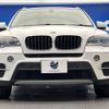 bmw x5 2013 -BMW--BMW X5 ABA-ZV30S--WBAZV42050L493960---BMW--BMW X5 ABA-ZV30S--WBAZV42050L493960- image 16