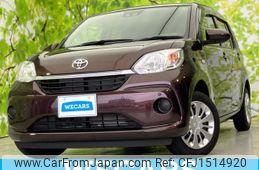 toyota passo 2020 CFJ1514920