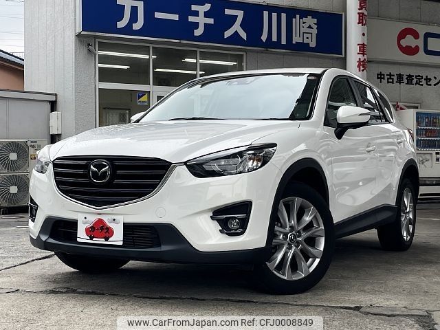 mazda cx-5 2015 -MAZDA--CX-5 LDA-KE2FW--KE2FW-207934---MAZDA--CX-5 LDA-KE2FW--KE2FW-207934- image 1