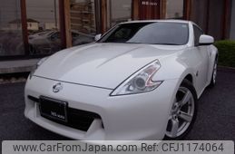 nissan fairlady-z 2011 -NISSAN--Fairlady Z CBA-Z34--Z34-300268---NISSAN--Fairlady Z CBA-Z34--Z34-300268-