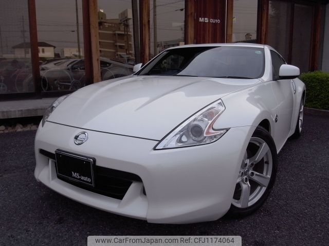 nissan fairlady-z 2011 -NISSAN--Fairlady Z CBA-Z34--Z34-300268---NISSAN--Fairlady Z CBA-Z34--Z34-300268- image 1