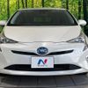 toyota prius 2016 CFJ1805596 image 14