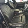 bmw x5 undefined CFJ1503511 image 8