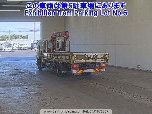 isuzu forward 2015 CFJ1876837 image 2