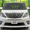 toyota alphard 2014 -TOYOTA--Alphard DBA-ANH20W--ANH20-8312086---TOYOTA--Alphard DBA-ANH20W--ANH20-8312086- image 16