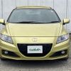 honda cr-z 2013 -HONDA--CR-Z DAA-ZF2--ZF2-1002740---HONDA--CR-Z DAA-ZF2--ZF2-1002740- image 11