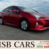 toyota prius 2016 -TOYOTA--Prius DAA-ZVW50--ZVW50-8022803---TOYOTA--Prius DAA-ZVW50--ZVW50-8022803- image 1