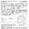 subaru forester 2006 -SUBARU--Forester SG9-007495---SUBARU--Forester SG9-007495- image 3