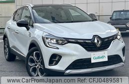 renault captur 2022 -RENAULT--Renault Captur 3BA-HJBH5H--VF1RJB007M0833508---RENAULT--Renault Captur 3BA-HJBH5H--VF1RJB007M0833508-