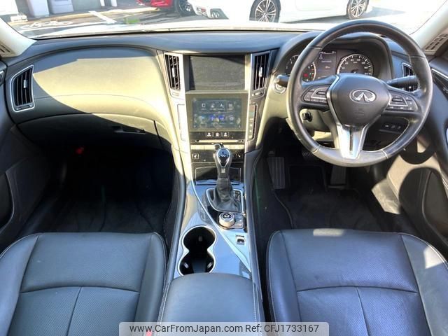 nissan skyline 2018 CFJ1733167 image 2